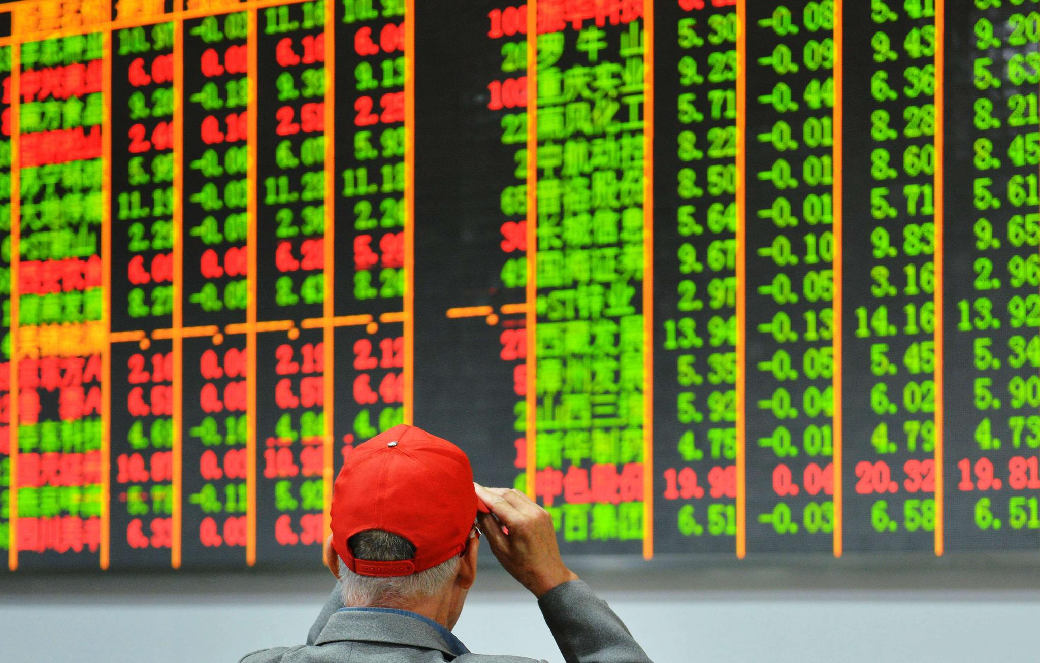 史上第二！基金迎发行大年