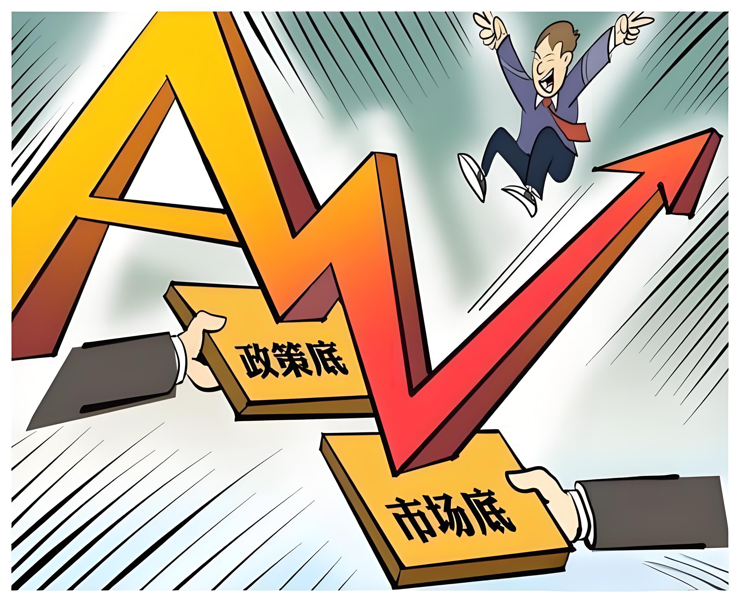 资源品涨价行情有望持续，顺周期核心宽基中证500ETF易方达（510580）投资价值凸显