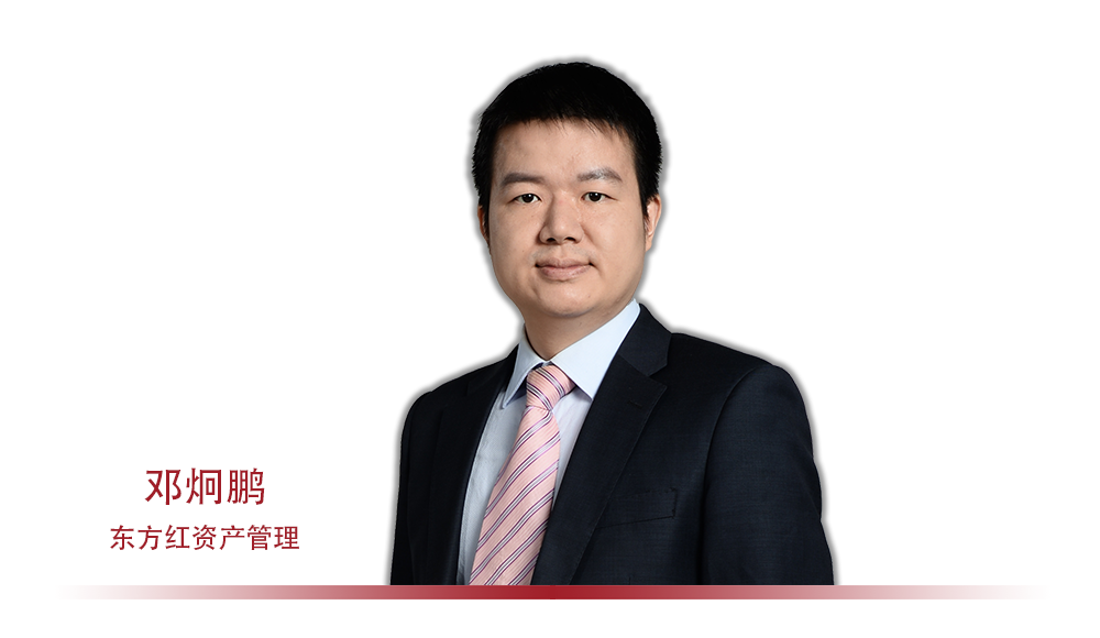 东方红资产管理 基金经理蒋娜：用控制论锁定胜率，把职业生涯当作重仓股来配置