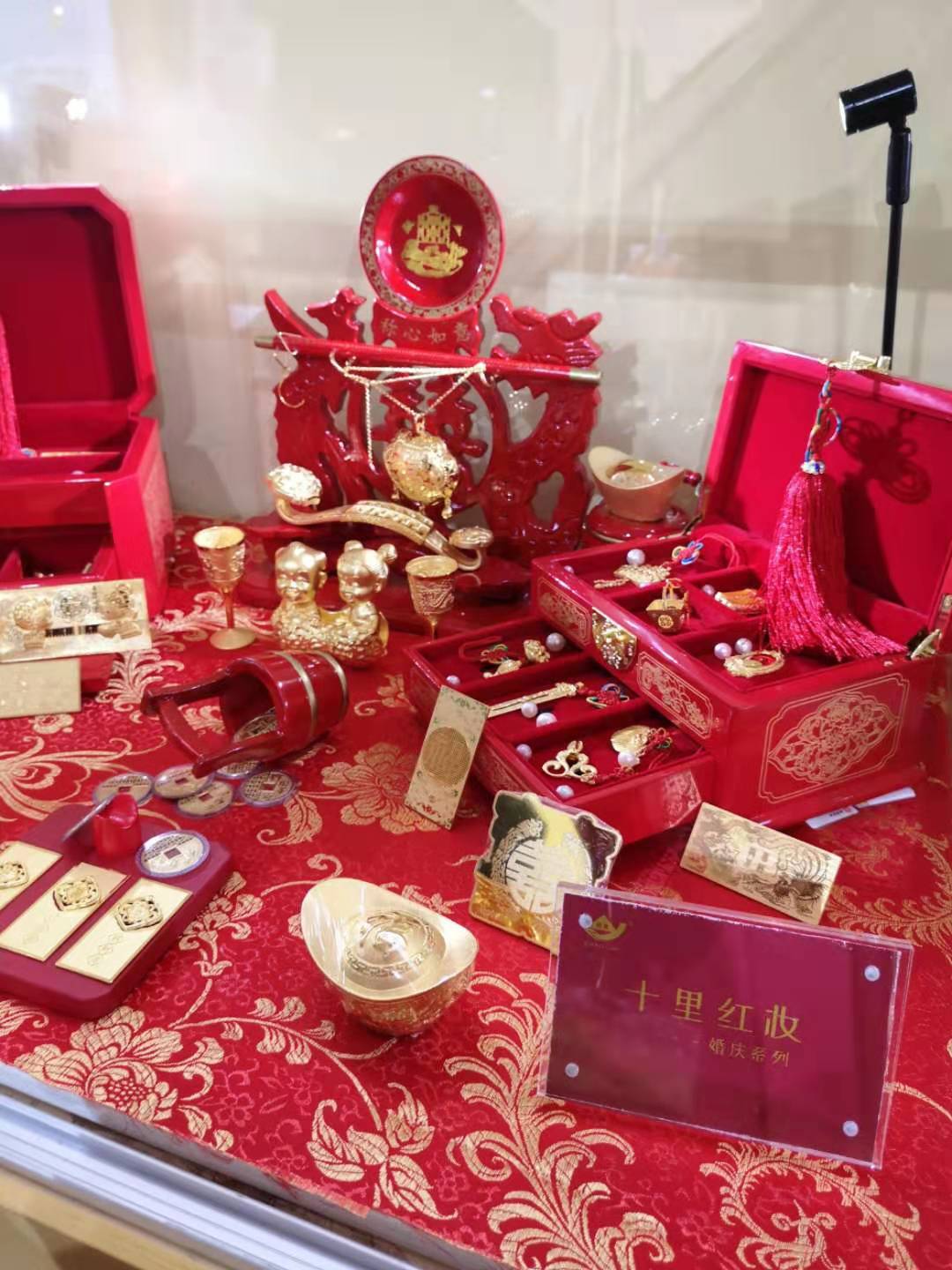 中欧基金联合小宇宙推出播客活动，深度探讨投资与艺术跨界思考