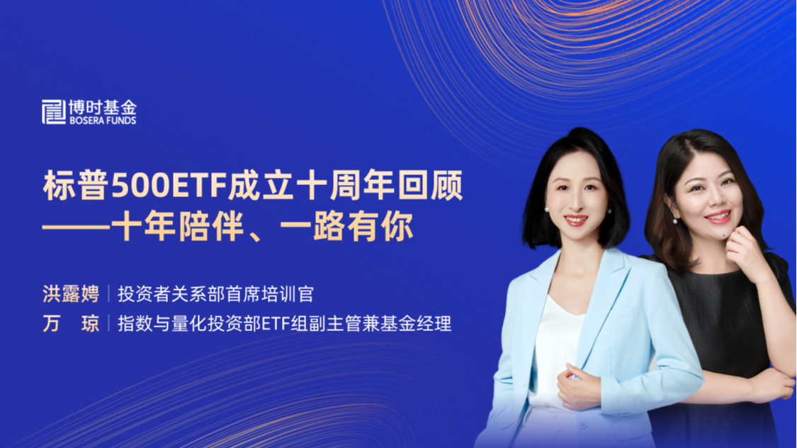 开年成绩单暖意渐浓，A500ETF易方达（159361）助力一键打包核心资产