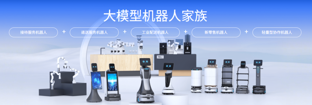 猎豹移动业务换挡