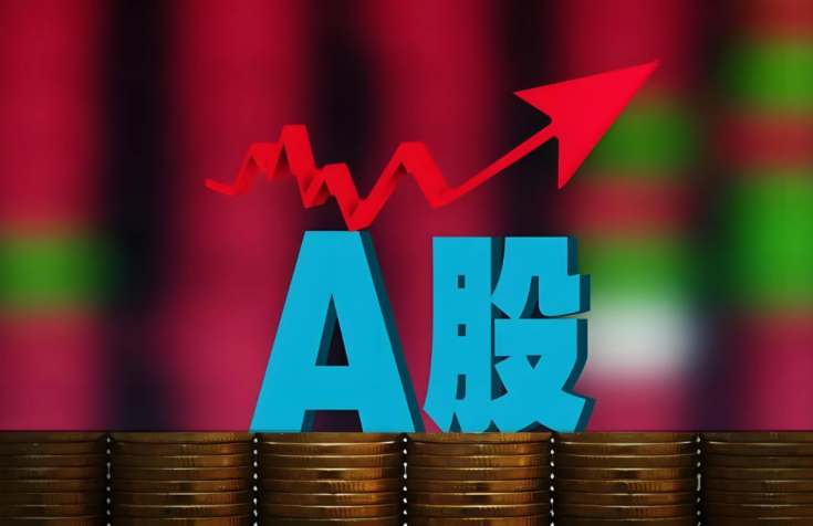刚刚，20%跌停！锁定退市！又一只A股，拉响警报
