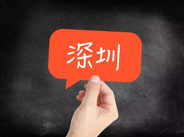 以价值谋长远 上汽聚力新增长