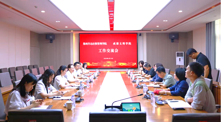 以价值谋长远 上汽聚力新增长