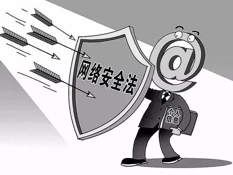 国家网信办整治恶意炒作涉企信息：“观澜FinResearch、赵亦雷”等账号被封