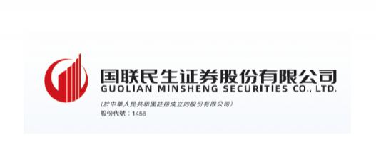 国联民生调整研究所归属，胡又文辞副总裁，或任财富子公司高管