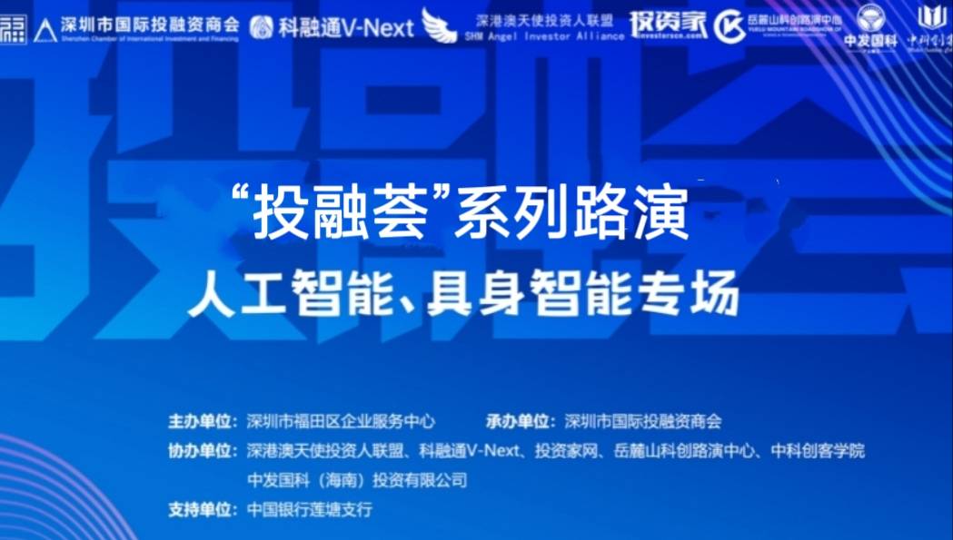 谁能搞定仓库：中国具身智能的第一场大考