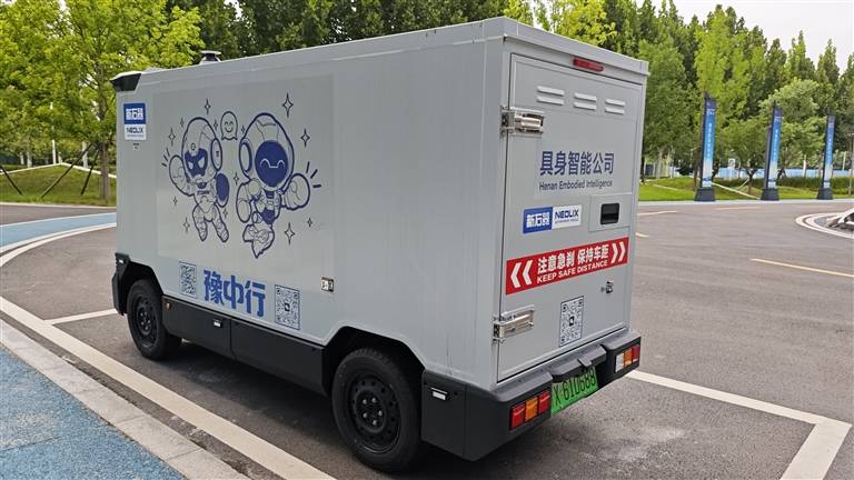 谁能搞定仓库：中国具身智能的第一场大考