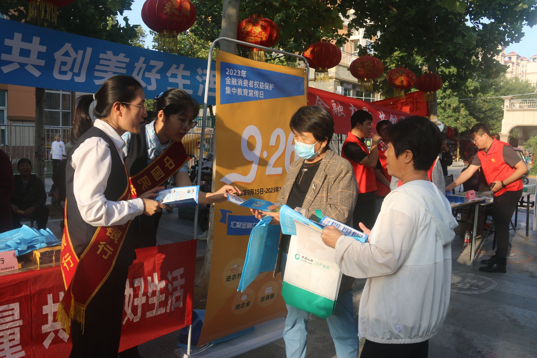 蔡东出任金融监管总局副局长,兼具地方、银行业履历背景