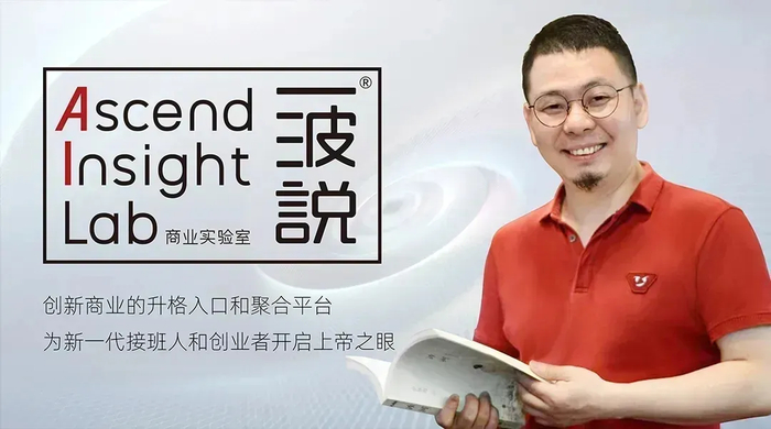 7家助贷公司期中考：规模收缩利润下滑 AI从概念走向产品化