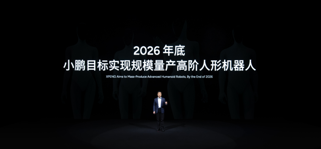 7家助贷公司期中考：规模收缩利润下滑 AI从概念走向产品化
