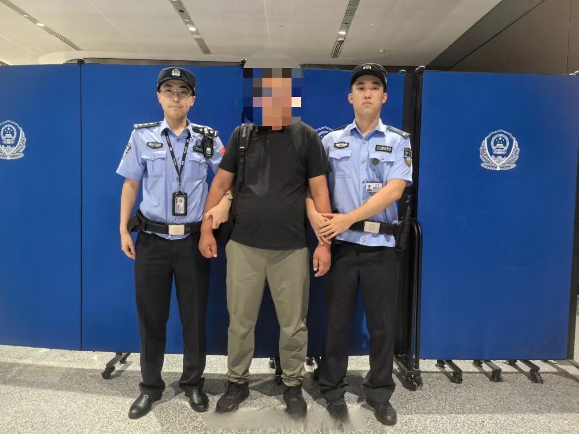 字节跳动通报：114名员工违规被辞退，其中8人涉嫌刑事犯罪被移交司法机关