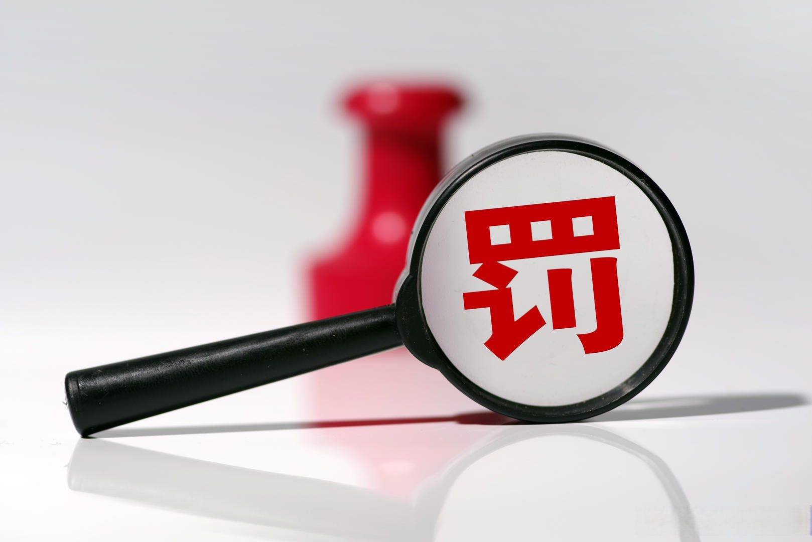 “Token贷”密集落地，银行授信锚点悄然生变