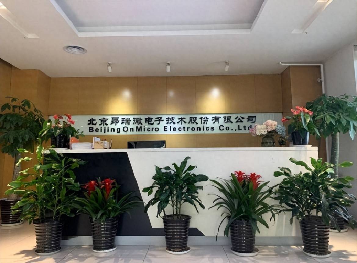 中一签赚26万！中塑股份上市狂欢：员工持股平台最高浮盈10倍，实控人IPO前低价转股套现6000万