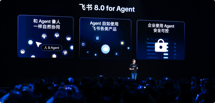 豆包回应“对话团队砍掉一半”：系分工调整