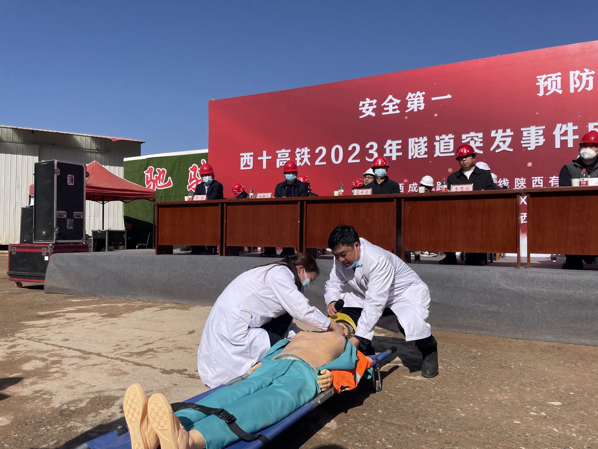 粤东特长隧道上演复合灾害事故应急救援演练