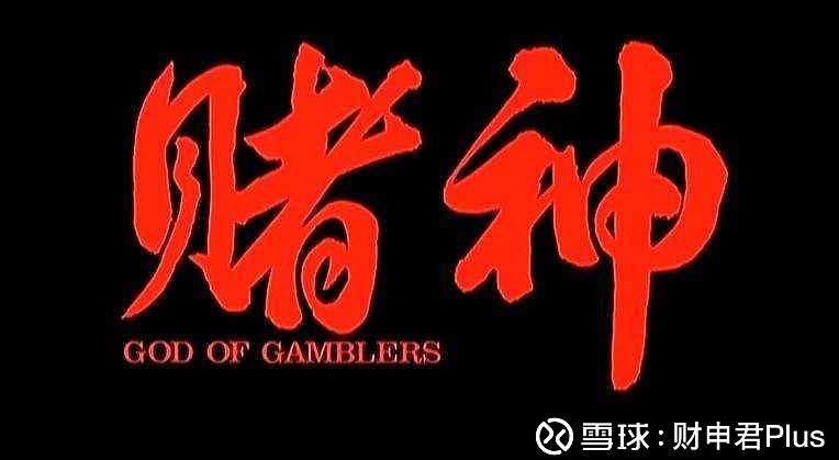 2026港股拿什么“吞下”万亿解禁？