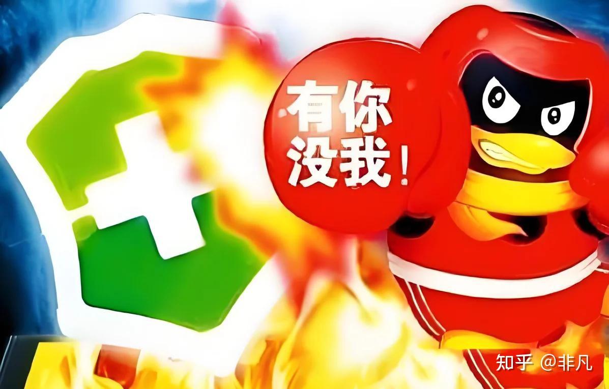 懂车帝辟谣年营收245亿：有关数据由网络AI生成