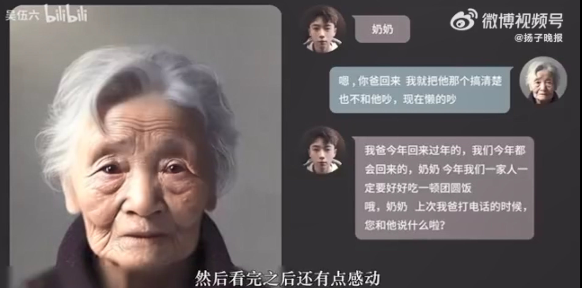 钱和人撤出 AI 短剧，用 AI 拍片的人还想拍什么