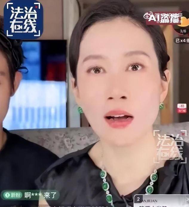 调查| 演员吴越打假AI换脸，一张图片即可让明星带货，有商家定制视频报价1分钟1000元