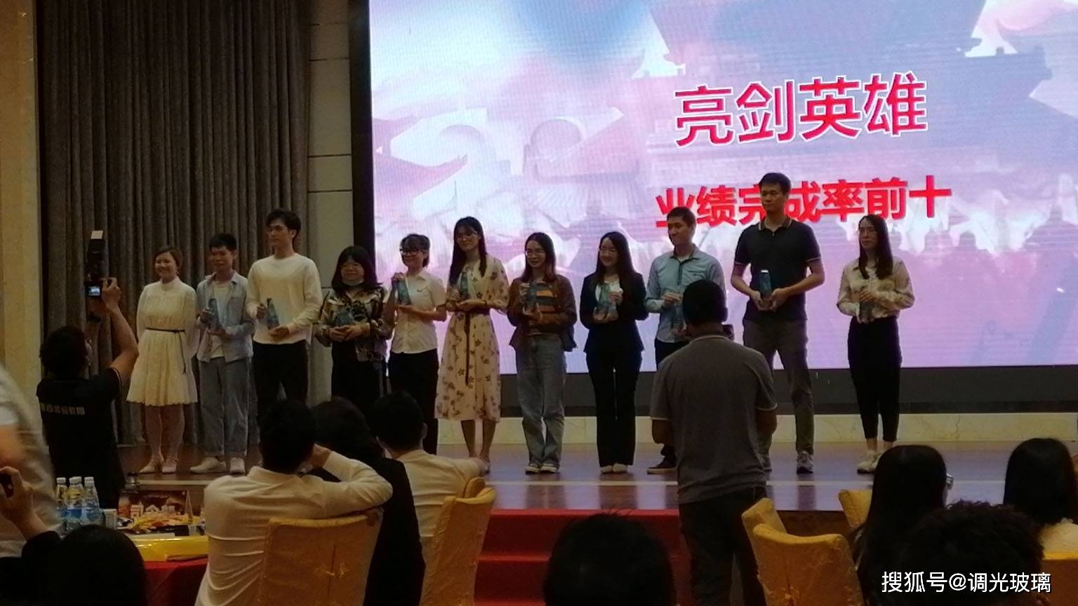 传国家数据集团将于近日正式挂牌,催生跨境支付题材行情?
