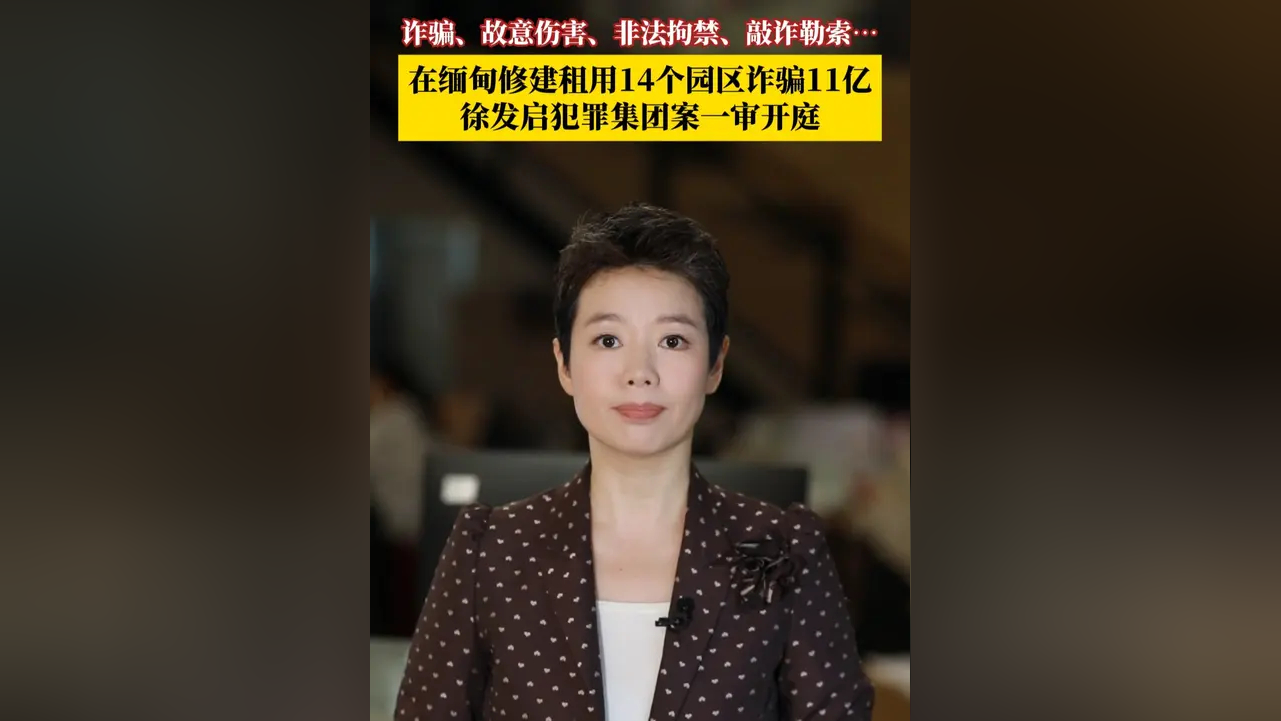48小时，306亿美元IPO不搞了
