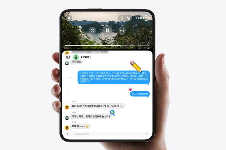 iPhoneDuo开启全球限购：每人限购2台