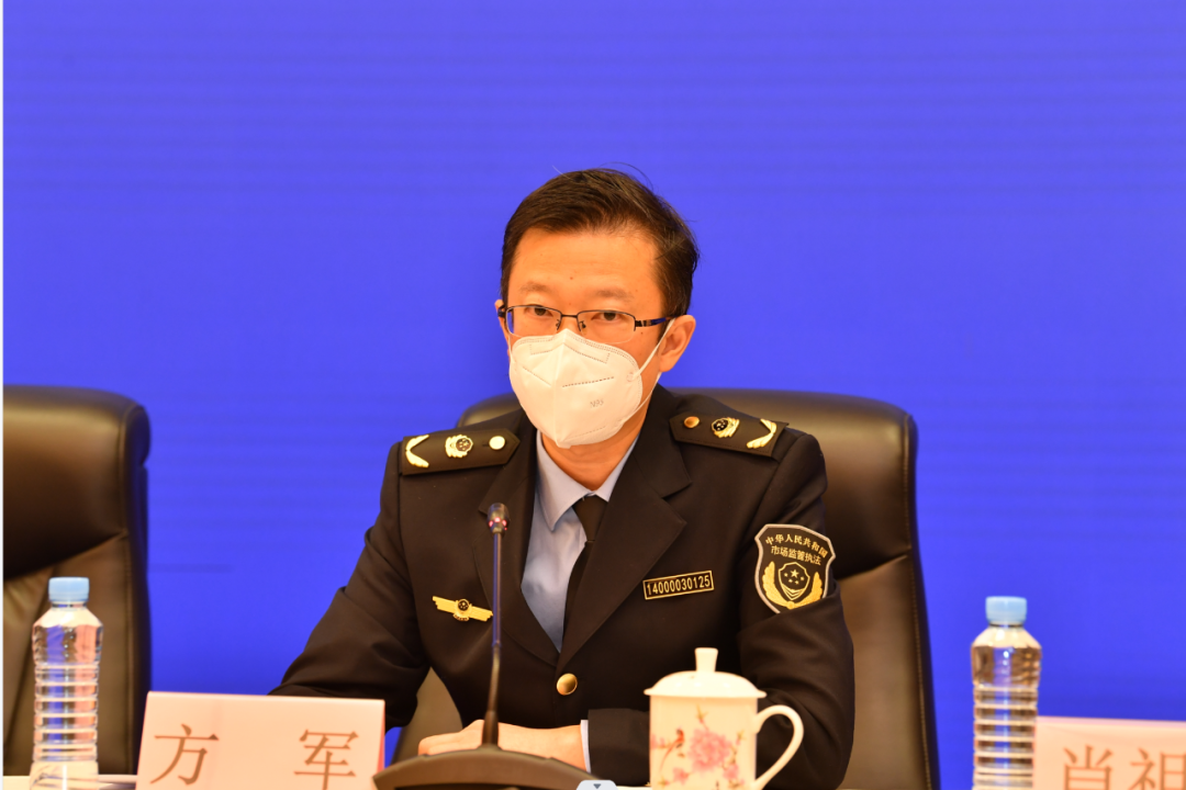 从流动性支持到违规减持，三大监管最新部署来了