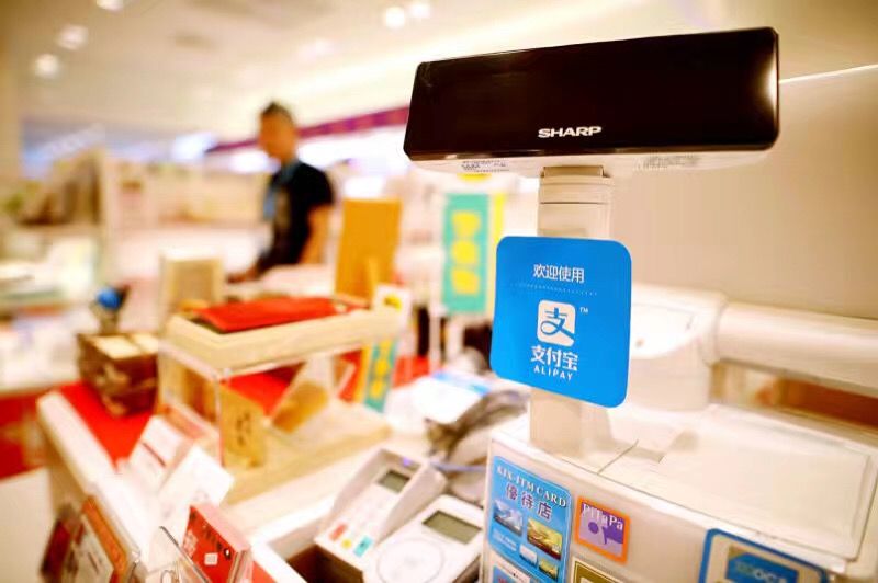 工行、农行821亿中期派息落地