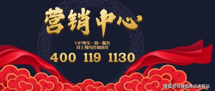 览富资讯2026.10.21