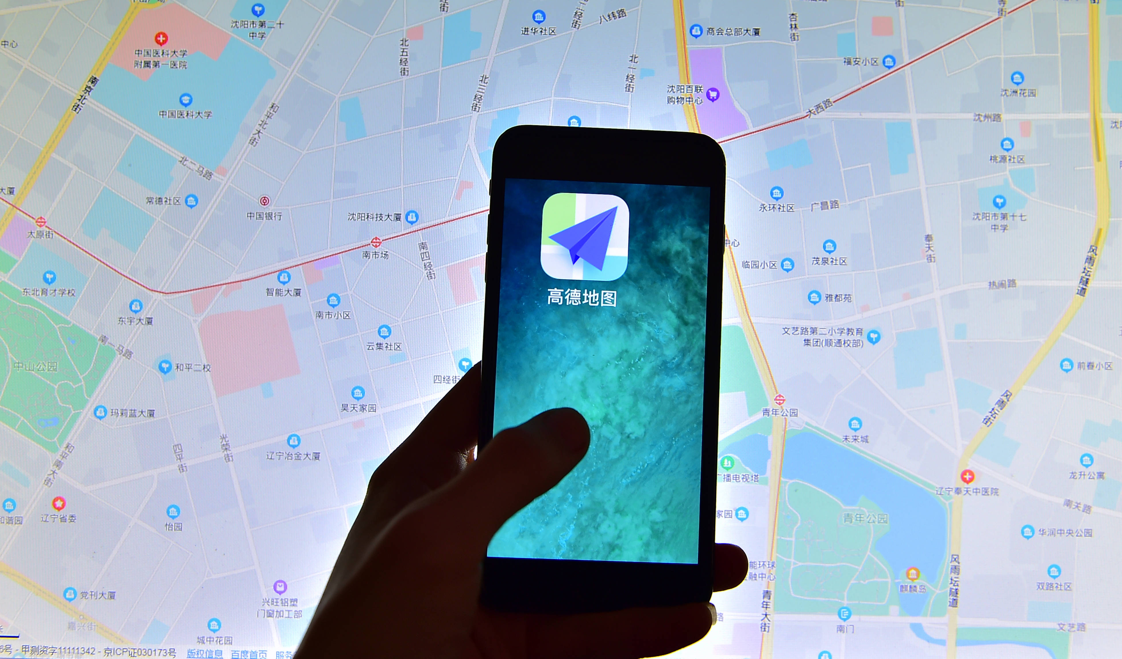 招商银行月活1.24亿的两大App，系统又崩了