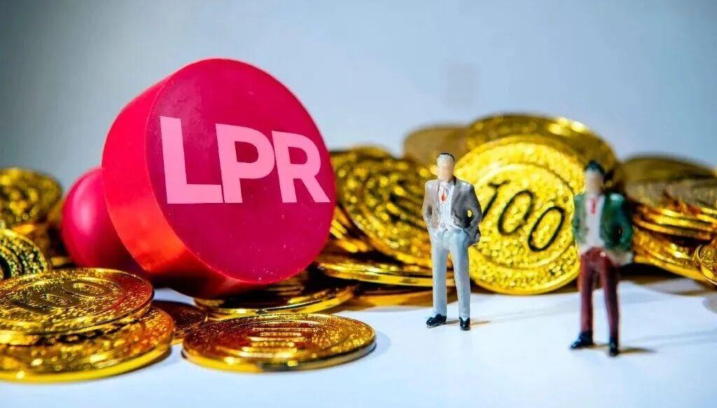 LPR连续17个月按兵不动