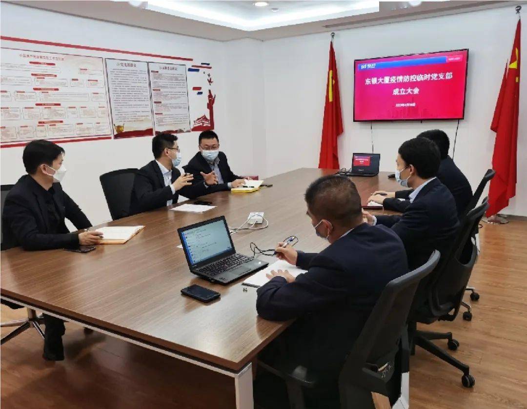 信达与浦发银行形成协同闭环