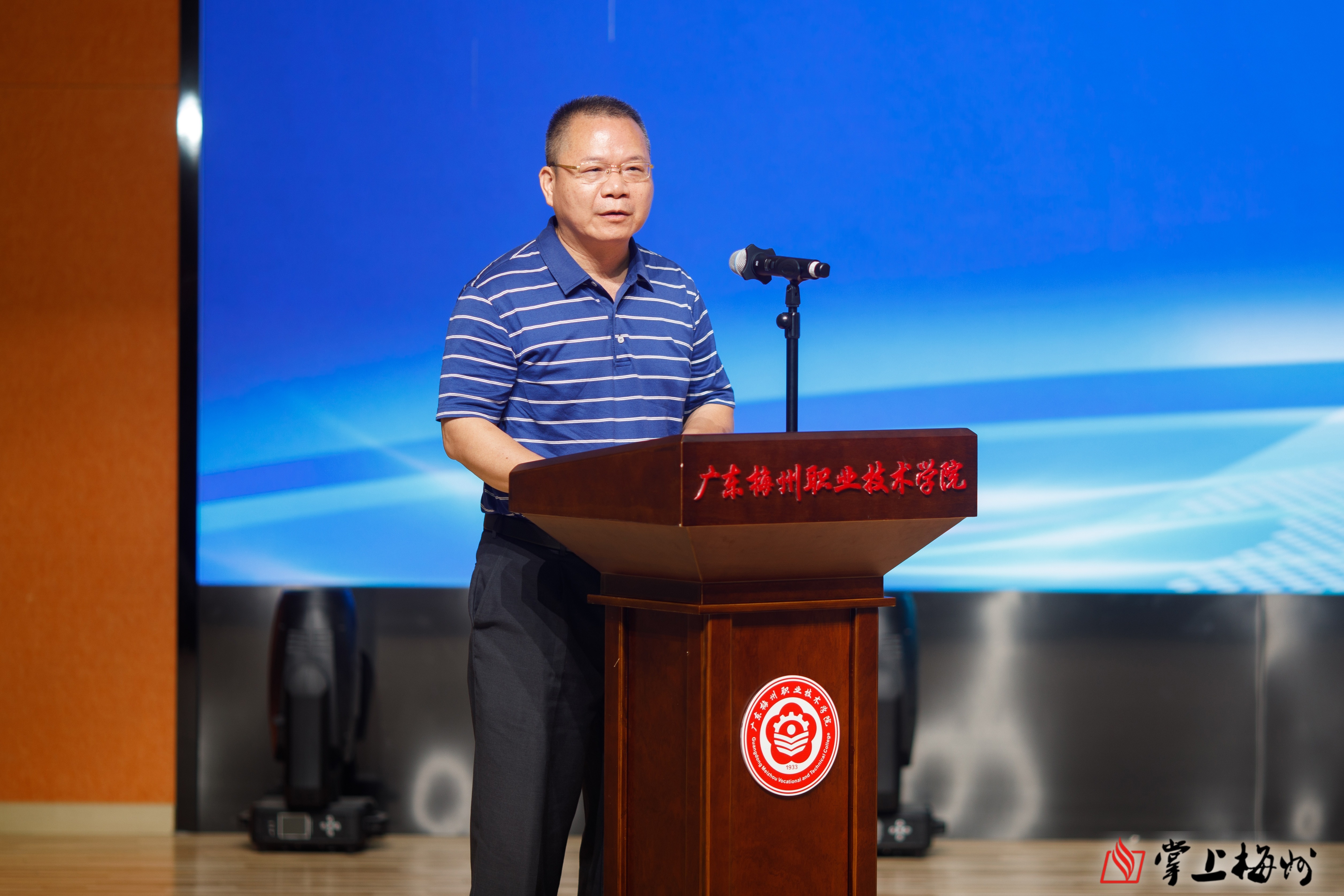 越疆科技根据H股股份激励计划场内购股，累计投入约2652万港元