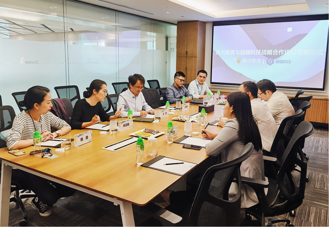 越疆科技根据H股股份激励计划场内购股，累计投入约2652万港元