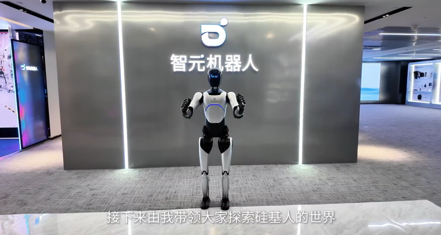 110台机器人同舞创纪录，智元给行业做了一次规模化压力测试？