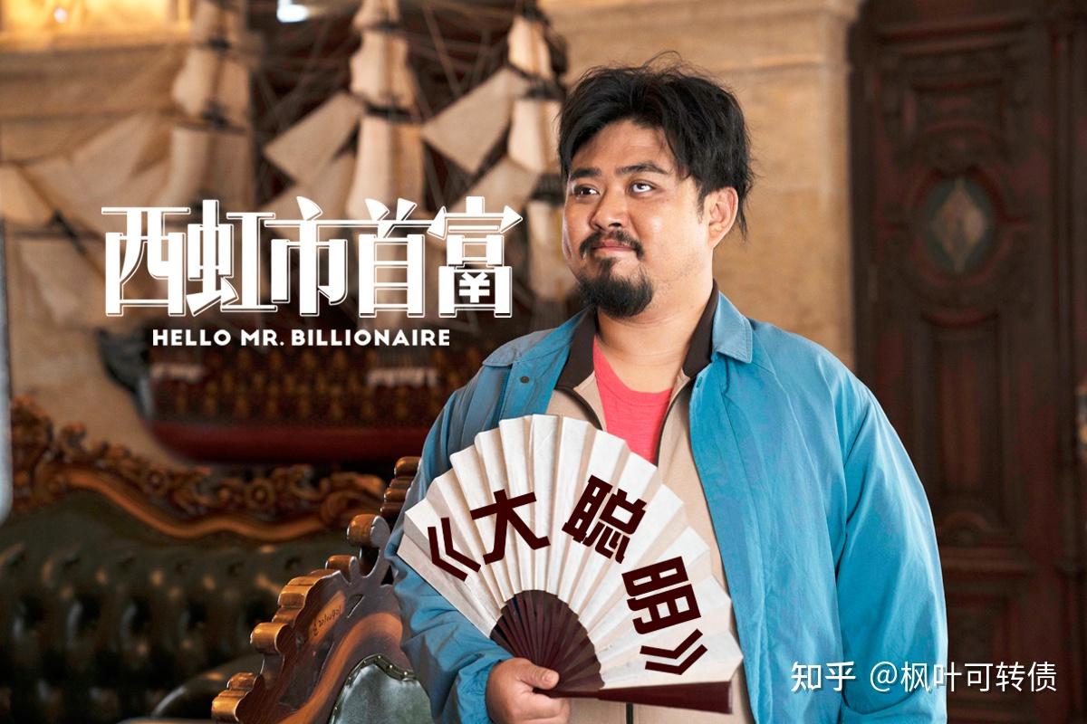牛散逆势加仓！这家券商第三季度净利“腰斩”，万忠波在赌什么？