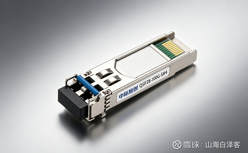 银行理财少赚375亿！华夏理财有权益产品重仓中际旭创，近一个月净值大跌26%