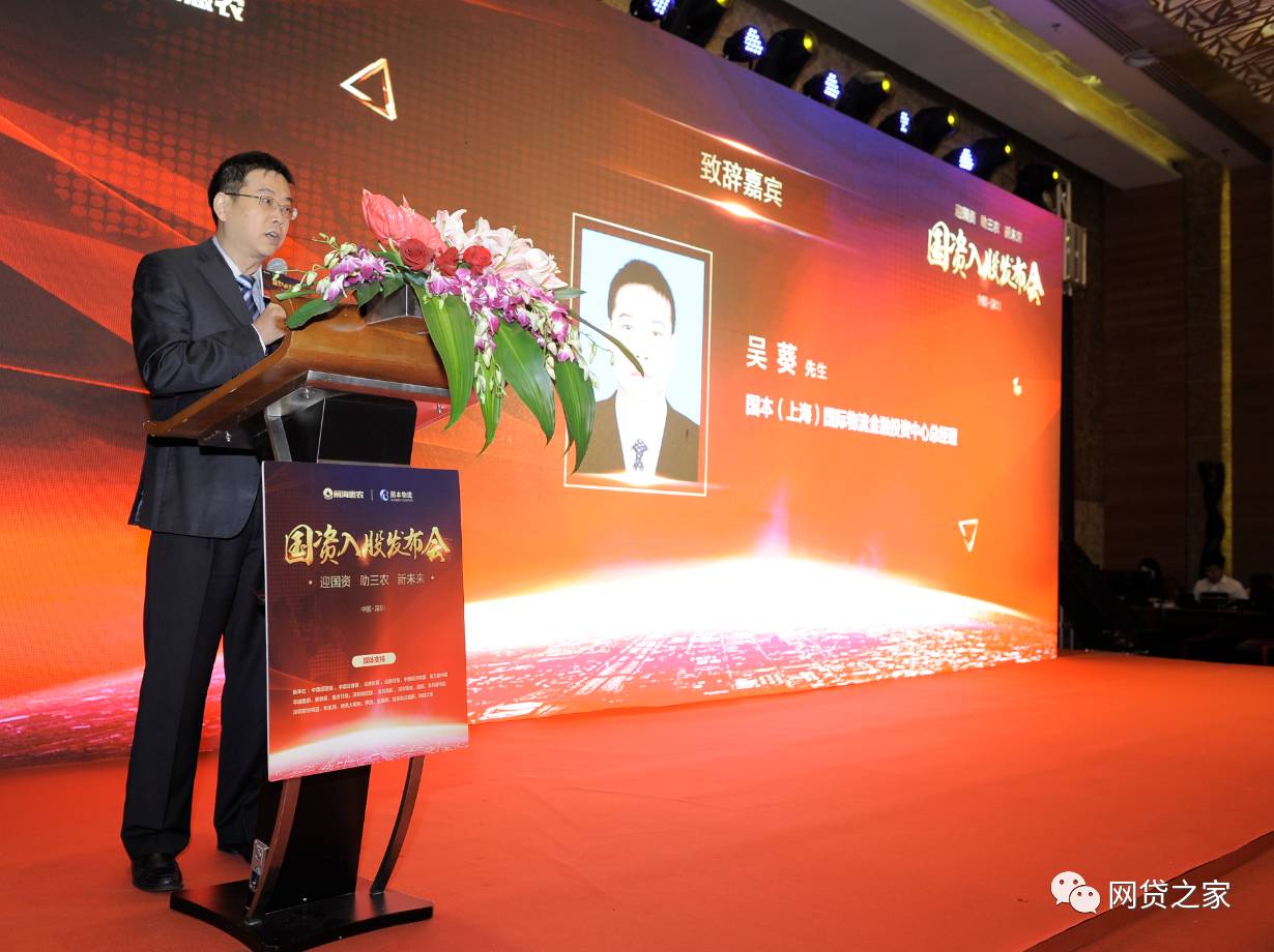 中互金协会公布19家平台审计结果：均不存在挪用助贷业务资金情况