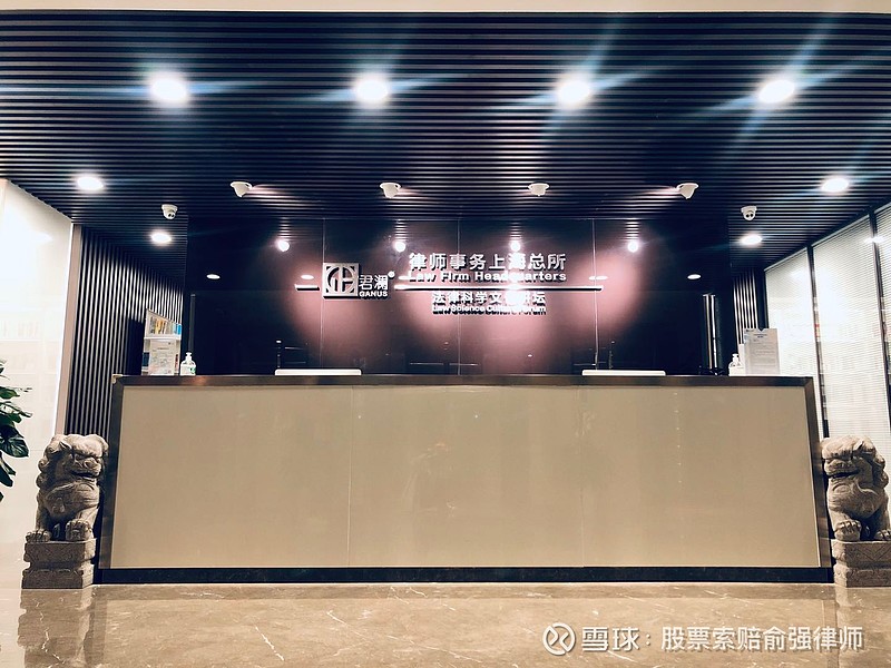 宁波韵升（600366） 赴港IPO五项事项待补充说明