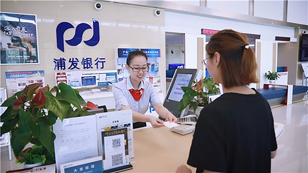 授信管理等多环节违规,浦发银行信用卡中心收320万元罚单