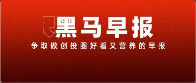 红果短剧 “年收入400亿”等不实