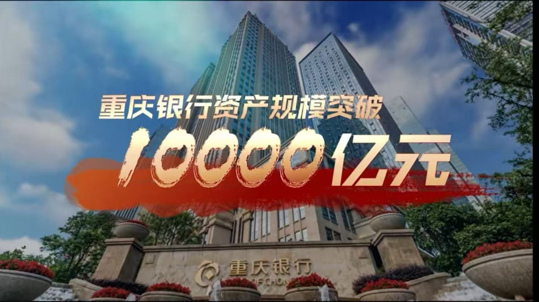 影石创新三季报：扩张节奏仍在，造血与融资双重承压