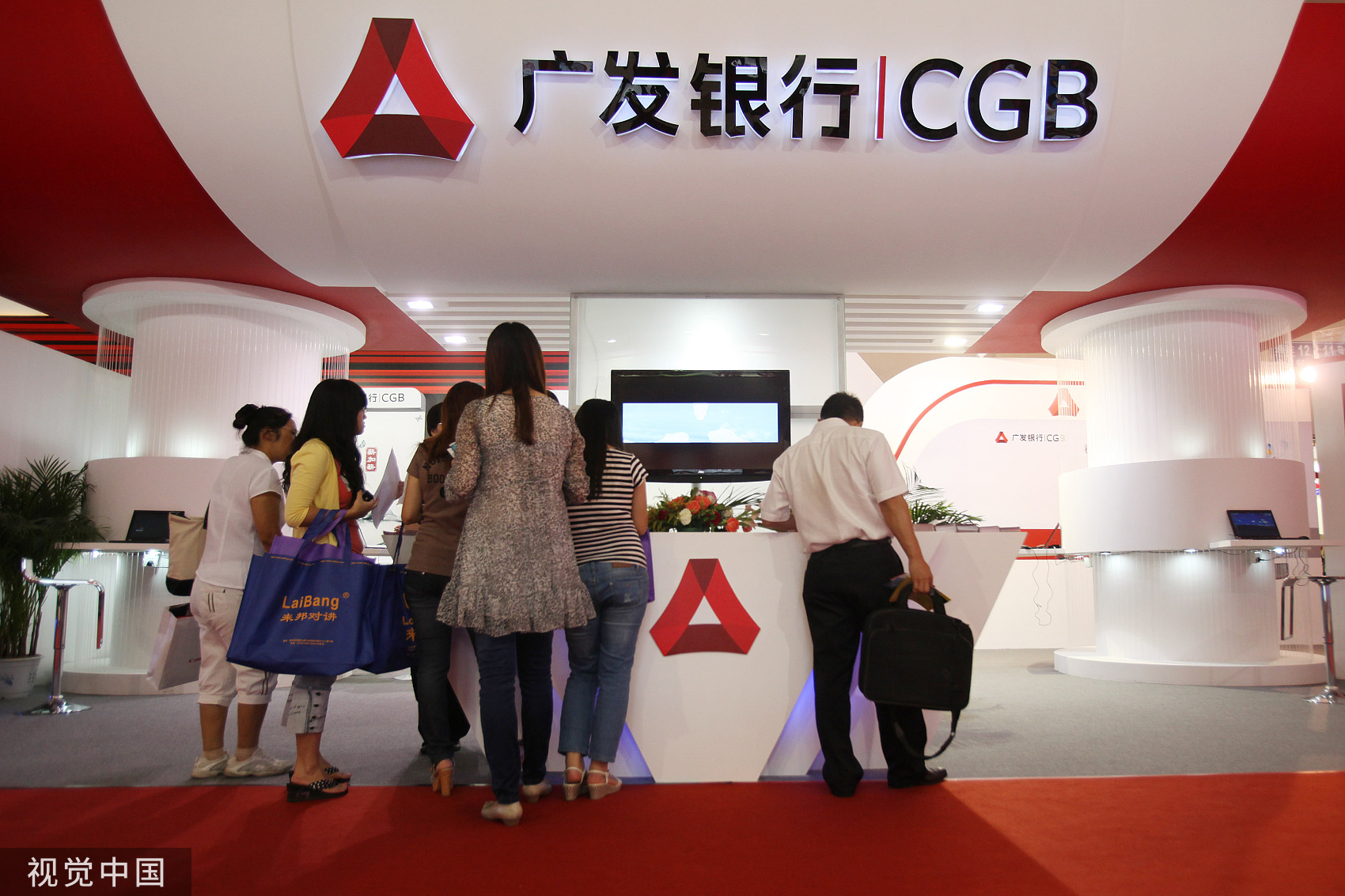 紫金银行：第三季度营收回暖，信用减值损失致利润大降